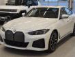 2026 BMW i4 xDrive40 Gran Coupe