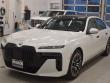 2024 BMW 740i xDrive Sedan