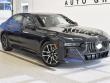 2025 BMW 740i xDrive Sedan 2025 BMW 740i xDrive Sedan