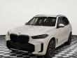 2026 BMW X5 xDrive40i SUV