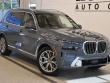 2027 BMW X7 xDrive40i SUV