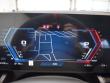 2027 BMW M5 Base Touring