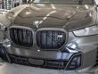 2026 BMW X5 M60i SUV