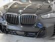 2026 BMW X5 xDrive40i SUV