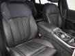 2024 BMW X7 xDrive40i SUV