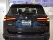2026 BMW X5 xDrive40i SUV
