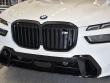 2026 BMW X7 M60i SUV 2026 BMW X7 M60i SUV