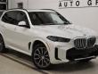 2026 BMW X5 xDrive40i SUV