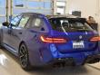 2027 BMW M5 Base Touring