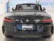 2022 BMW Z4 sDrive M40i Convertible