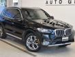 2023 BMW X3 xDrive30i SUV
