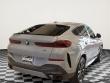 2027 BMW X6 xDrive40i SUV