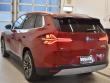 2026 BMW X3 30 xDrive SUV