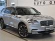 2020 Lincoln Aviator Reserve SUV
