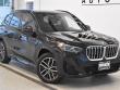 2025 BMW X1 xDrive28i SUV