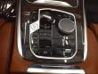 2027 BMW X7 xDrive40i SUV
