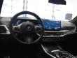 2024 BMW X7 xDrive40i SUV