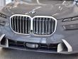 2027 BMW X7 xDrive40i SUV
