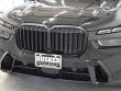 2026 BMW X7 xDrive40i SUV