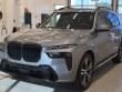 2026 BMW X7 xDrive40i SUV