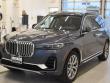 2019 BMW X7 xDrive50i SUV
