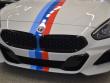 2022 BMW Z4 sDrive 30i Convertible