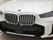 2026 BMW X5 xDrive40i SUV