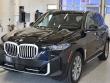 2026 BMW X5 xDrive40i SUV