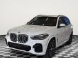 2022 BMW X5 PHEV xDrive45e SUV