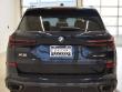 2026 BMW X5 xDrive40i SUV