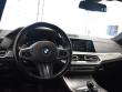 2023 BMW X5 xDrive40i SUV