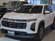 2025 Chevrolet Equinox LT SUV