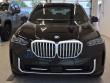 2026 BMW X5 xDrive40i SUV