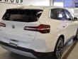2026 BMW X3 30 xDrive SUV