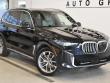 2025 BMW X5 xDrive40i SUV