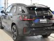 2026 BMW X1 xDrive28i SUV