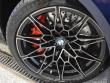2027 BMW M4 Competition xDrive Convertible