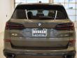 2026 BMW X5 xDrive40i SUV
