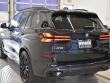2026 BMW X5 xDrive40i SUV
