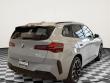 2026 BMW X3 30 xDrive SUV