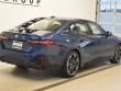 2027 BMW 530i xDrive Sedan