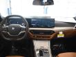 2026 BMW 330i xDrive Sedan