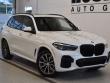 2023 BMW X5 xDrive40i SUV