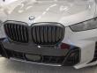 2026 BMW X5 PHEV xDrive50e SUV