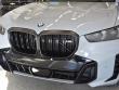 2026 BMW X5 M60i SUV