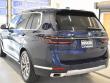 2026 BMW X7 xDrive40i SUV