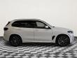 2026 BMW X5 PHEV xDrive50e SUV