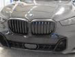 2026 BMW X5 xDrive40i SUV