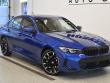 2026 BMW 330i xDrive Sedan