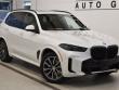 2026 BMW X5 xDrive40i SUV